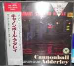 The Great Jazz Artist Series