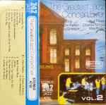 The Greatest Jazz Concert Ever Vol.2