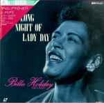 The Long Night Of Lady Day