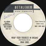 Wrap Your Troubles In Dreams / Stars Fell On Alabama