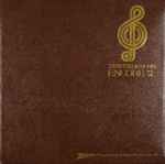 Zenith Presents Encore Vol. VII