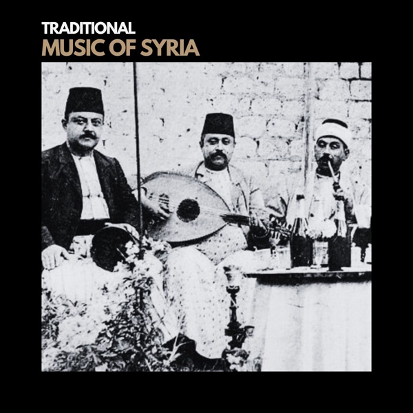Music of Syria – EP