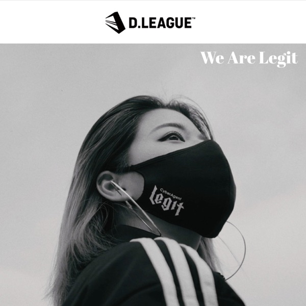 We Are Legit (feat. Jazztronik) – Single