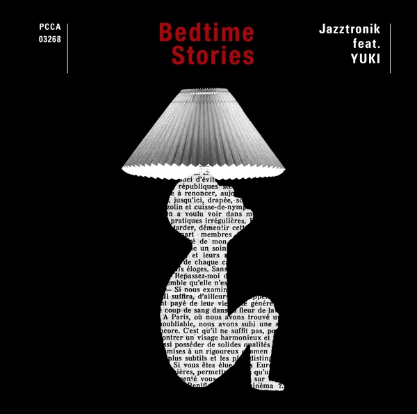 ベッドタイムストーリー (feat. YUKI) – EP