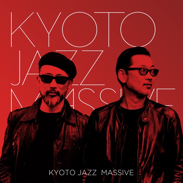 KJM Crossover Mix (DJ Mix)