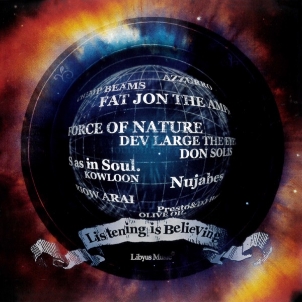 Other Side of Phase – Single