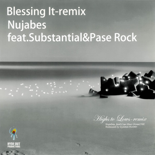 Blessin It Remix (12inch Ver.) – EP